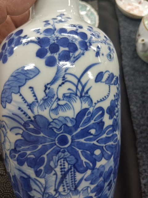 古玩陶瓷花卉詩紋青花瓶真品鑒賞圖
