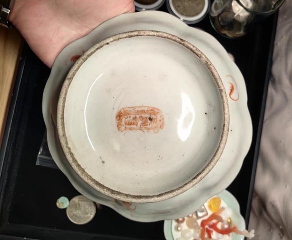 古玩陶瓷花蝶紋粉彩盤真品鑒賞圖