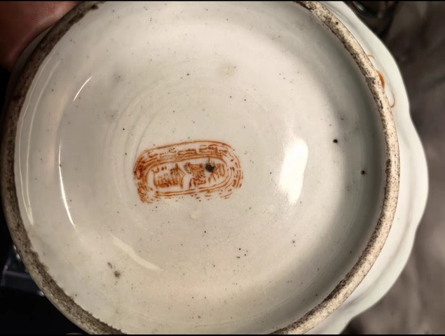 古玩陶瓷花蝶紋粉彩盤真品鑒賞圖