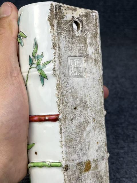古玩陶瓷民國 陳鴻順號書卷式壁瓶真品鑒賞圖
