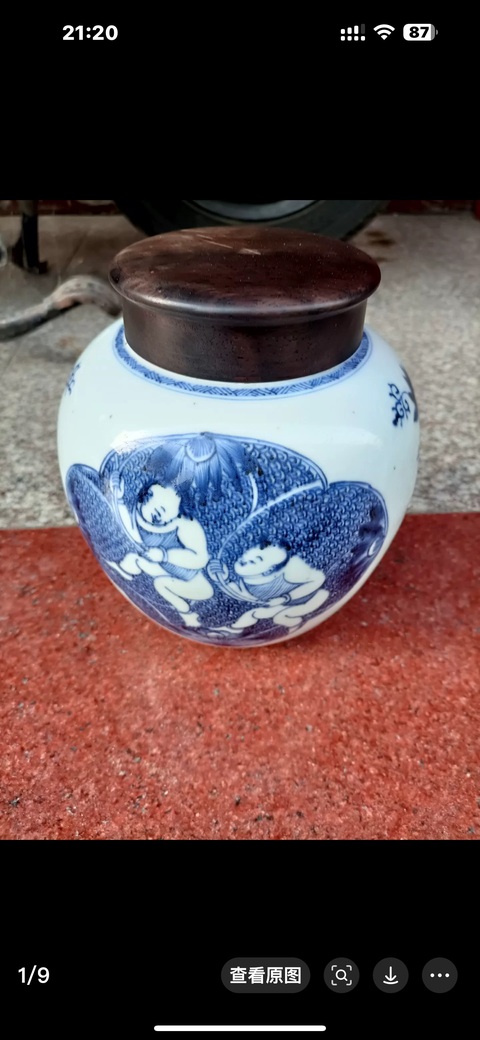 古玩陶瓷連生貴子圖青花罐真品鑒賞圖