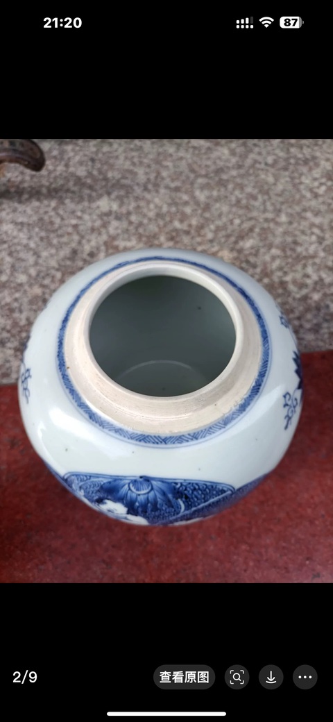 古玩陶瓷連生貴子圖青花罐真品鑒賞圖