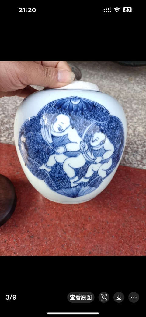 古玩陶瓷連生貴子圖青花罐真品鑒賞圖