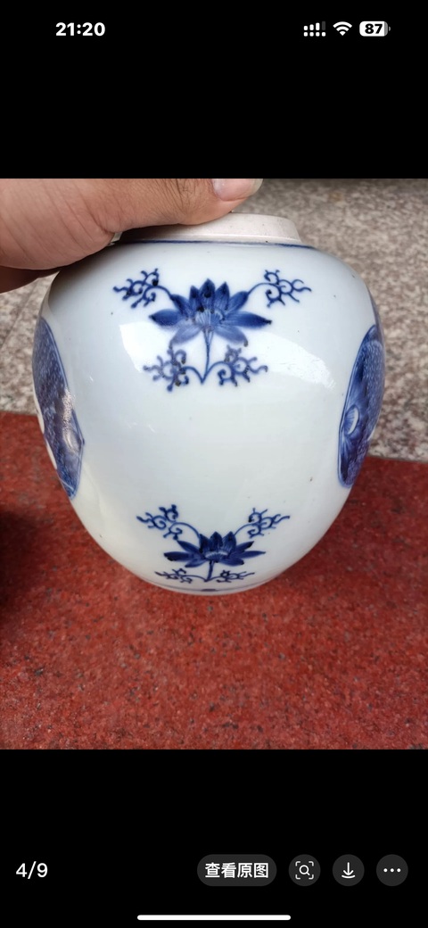 古玩陶瓷連生貴子圖青花罐真品鑒賞圖