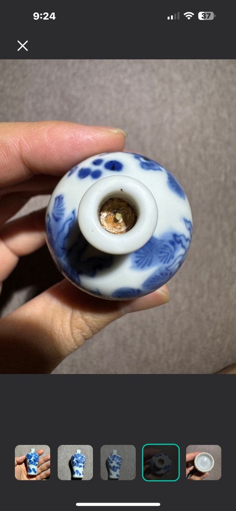 古玩陶瓷金玉滿堂鼻煙壺真品鑒賞圖