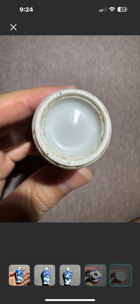 古玩陶瓷金玉滿堂鼻煙壺真品鑒賞圖