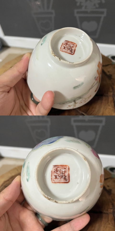古玩陶瓷人物紋粉彩杯真品鑒賞圖