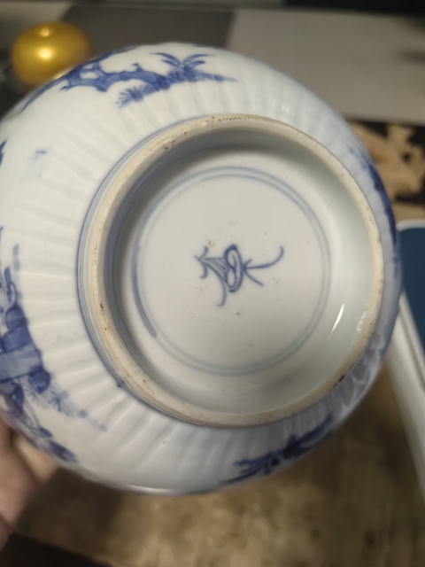 古玩陶瓷花卉紋青花碗真品鑒賞圖