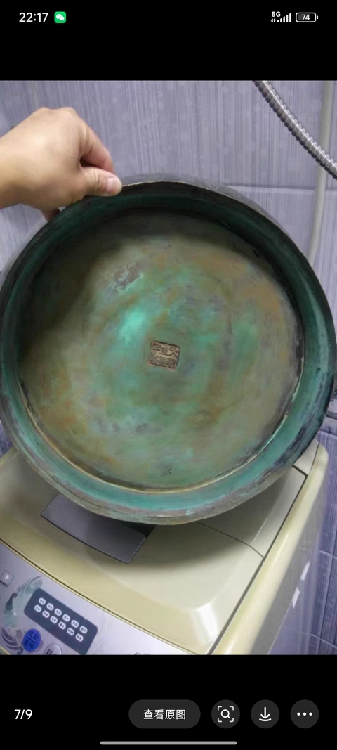 古玩銅器銅爐拍賣,當前價格8888元