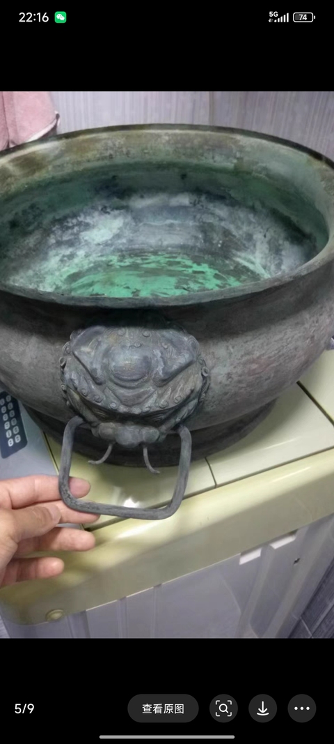 古玩銅器銅爐拍賣,當前價格8888元