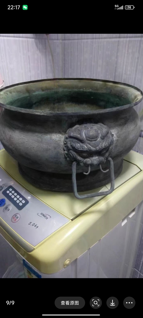 古玩銅器銅爐拍賣,當前價格8888元