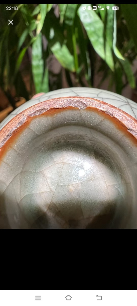 古玩陶瓷日本明治綠哥釉茶碗真品鑒賞圖