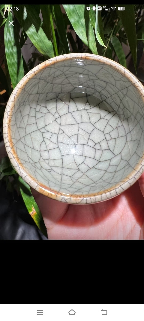 古玩陶瓷日本明治綠哥釉茶碗真品鑒賞圖