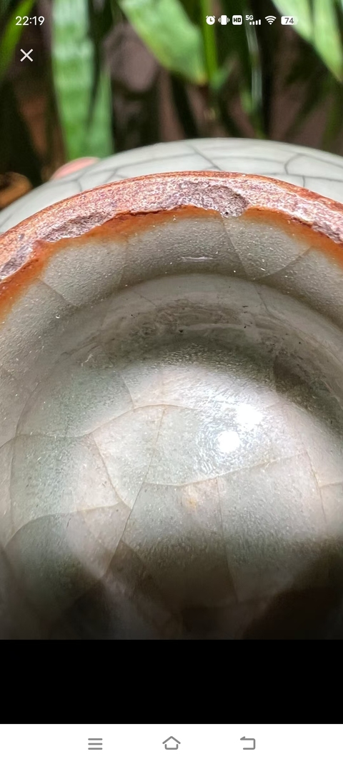 古玩陶瓷日本明治綠哥釉茶碗真品鑒賞圖