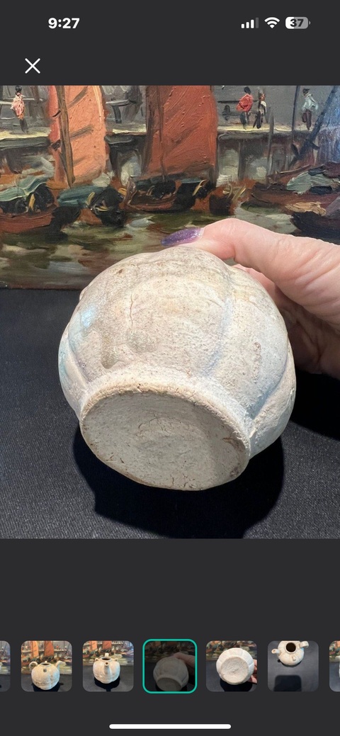 古玩陶瓷青白釉瓜棱壺真品鑒賞圖