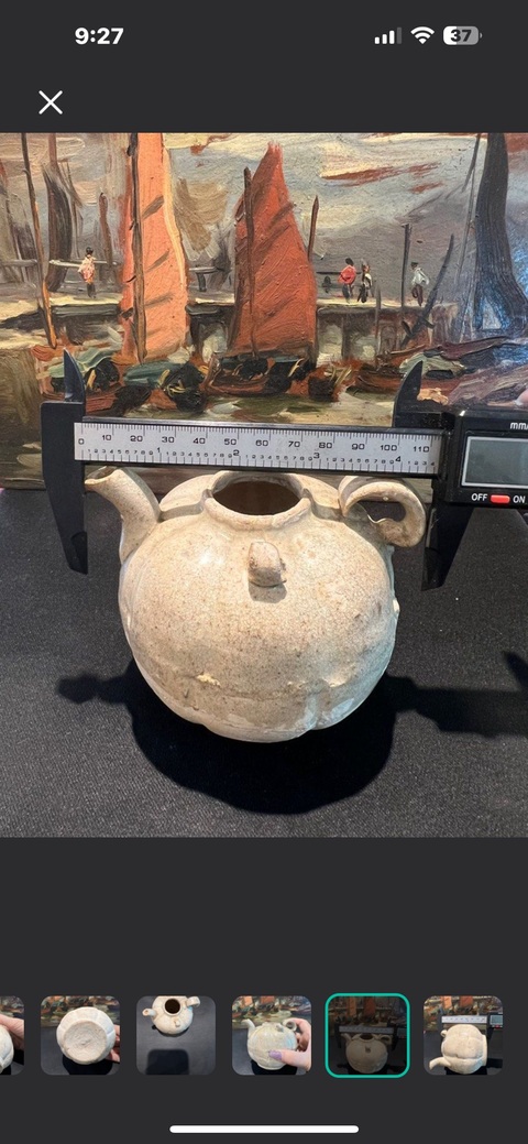 古玩陶瓷青白釉瓜棱壺真品鑒賞圖