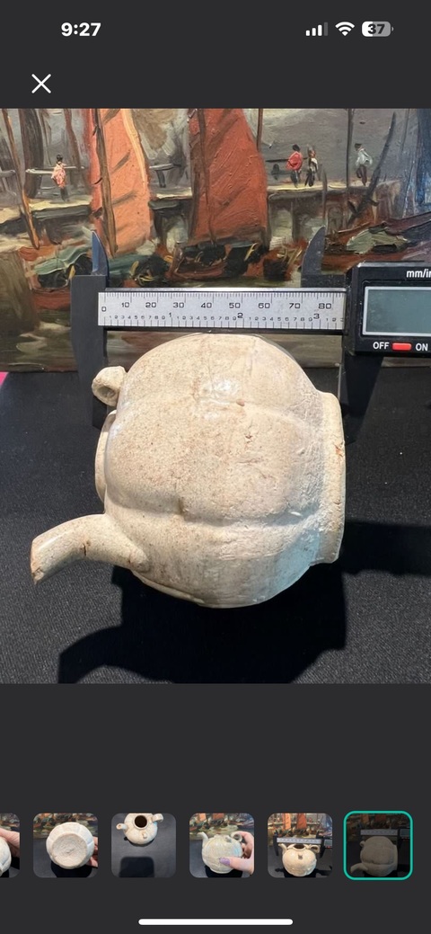 古玩陶瓷青白釉瓜棱壺真品鑒賞圖