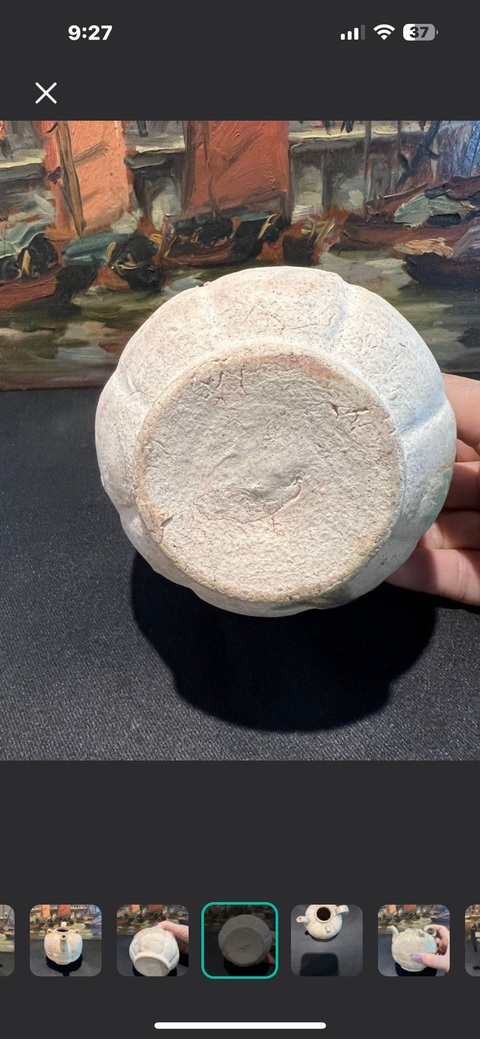 古玩陶瓷青白釉瓜棱壺真品鑒賞圖