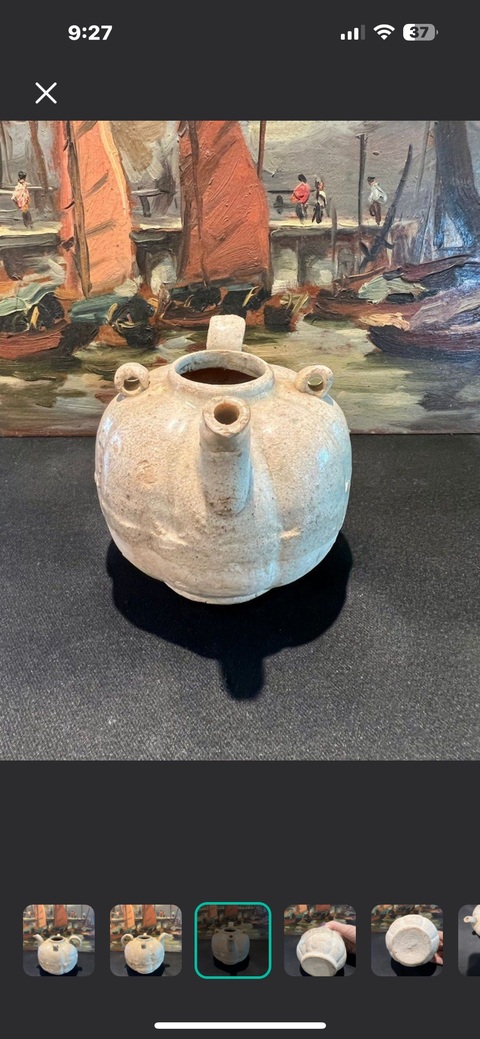 古玩陶瓷青白釉瓜棱壺真品鑒賞圖