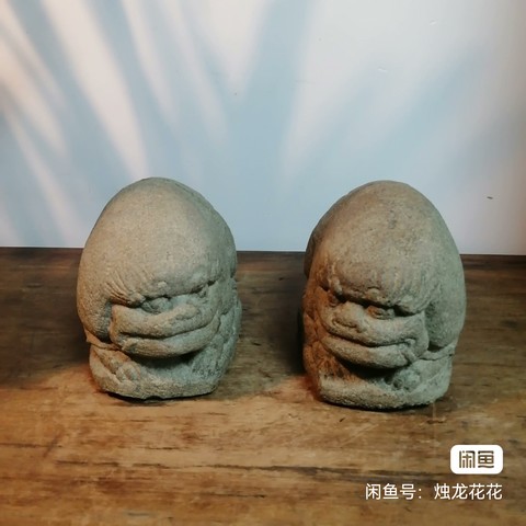 古玩雜項臥獸真品鑒賞圖