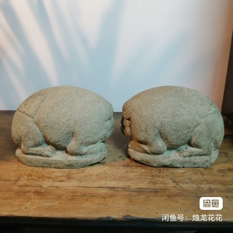 古玩雜項臥獸真品鑒賞圖