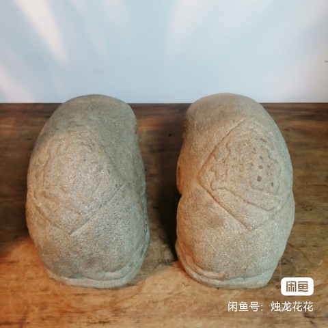 古玩雜項臥獸真品鑒賞圖
