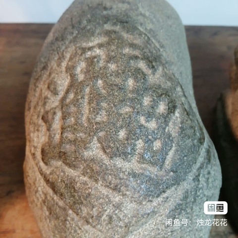 古玩雜項臥獸真品鑒賞圖
