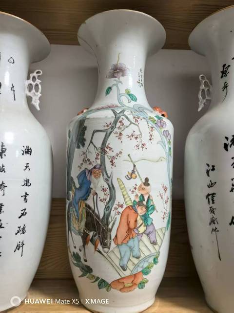 古玩陶瓷人物紋瓶真品鑒賞圖