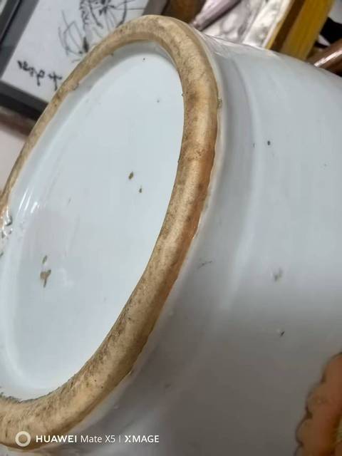 古玩陶瓷人物紋瓶真品鑒賞圖