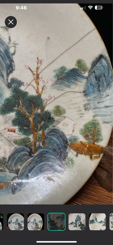 古玩陶瓷粉彩山水盤真品鑒賞圖