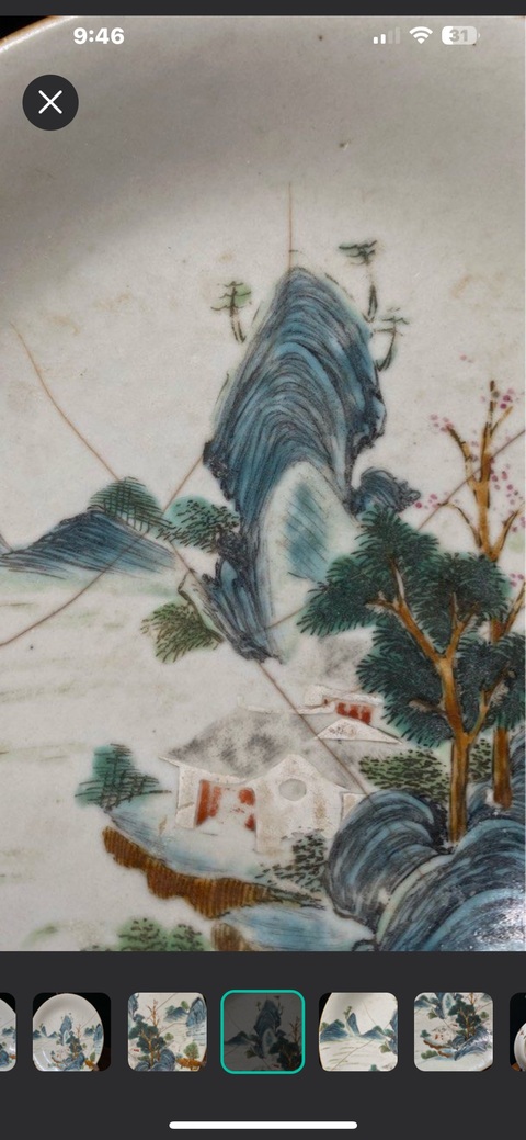 古玩陶瓷粉彩山水盤真品鑒賞圖