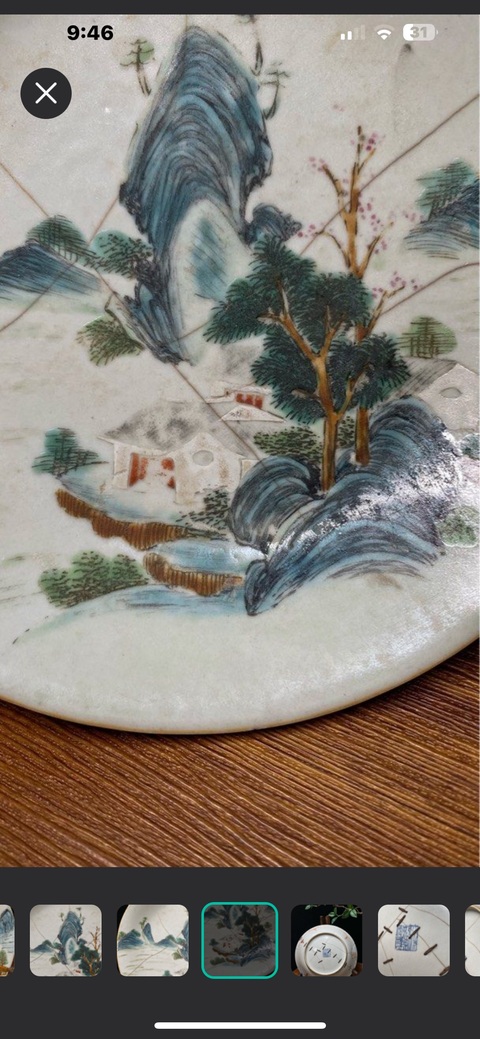 古玩陶瓷粉彩山水盤真品鑒賞圖