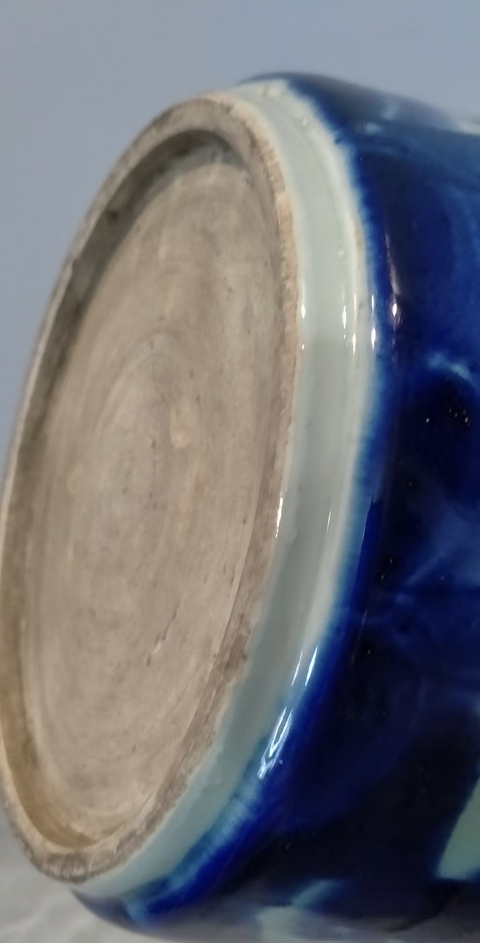 古玩陶瓷青花龍紋香爐，模糊，偏老真品鑒賞圖