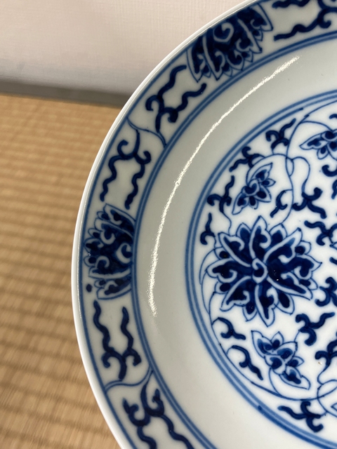古玩陶瓷清光緒 青花纏枝蓮盤真品鑒賞圖