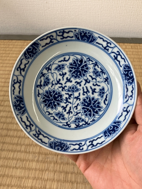 古玩陶瓷清光緒 青花纏枝蓮盤真品鑒賞圖