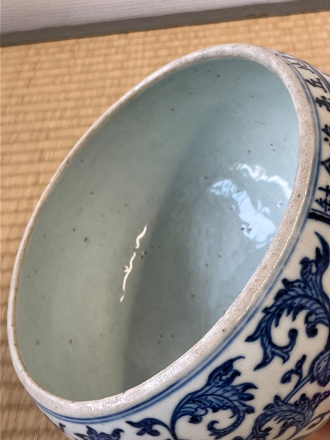 古玩陶瓷青花纏枝花卉紋缽真品鑒賞圖