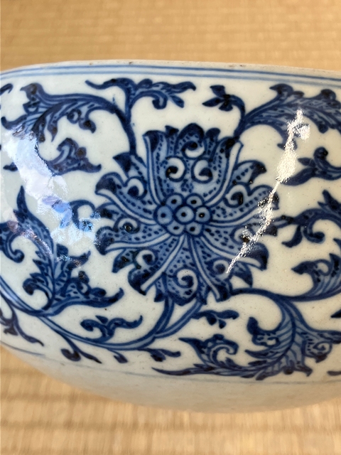 古玩陶瓷青花纏枝花卉紋缽真品鑒賞圖