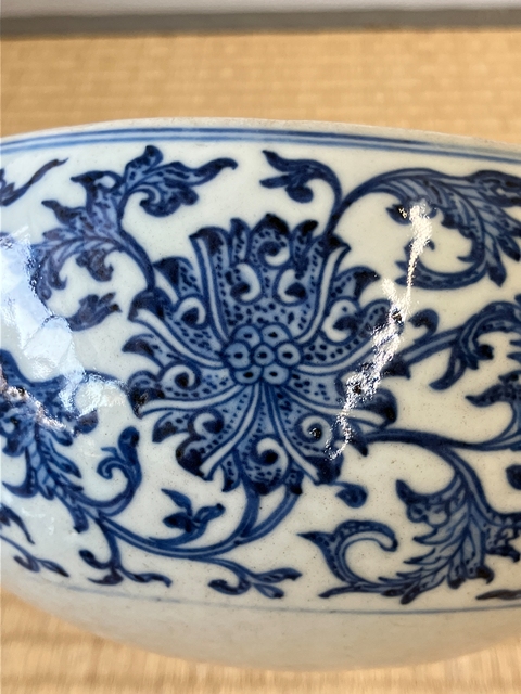 古玩陶瓷青花纏枝花卉紋缽真品鑒賞圖