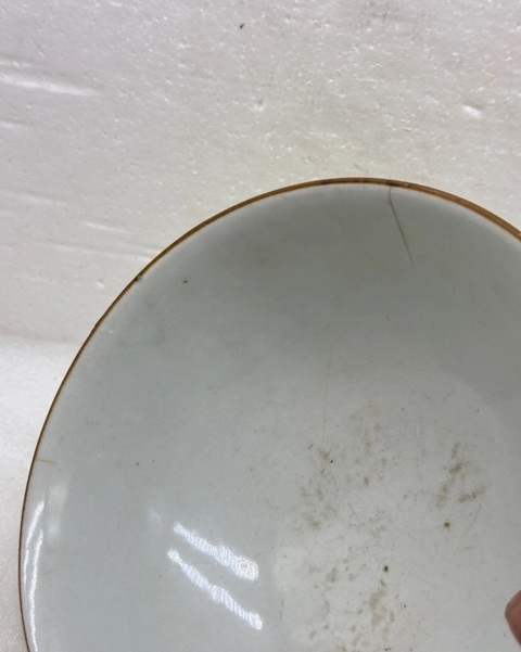 古玩陶瓷黃地粉彩花卉紋碗真品鑒賞圖