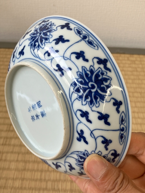 古玩陶瓷青花纏枝花卉紋盤(pán)真品鑒賞圖