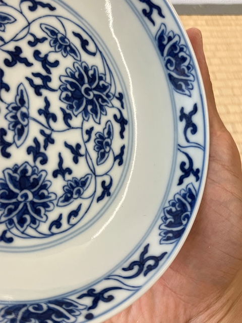 古玩陶瓷青花纏枝花卉紋盤(pán)真品鑒賞圖