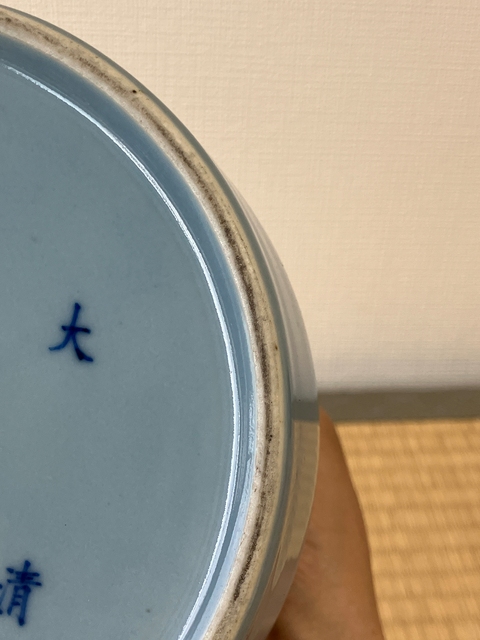 古玩陶瓷天藍釉貼塑螭龍紋尊真品鑒賞圖