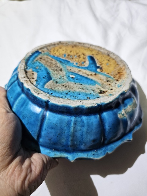 古玩陶瓷孔雀藍釉水仙盆真品鑒賞圖