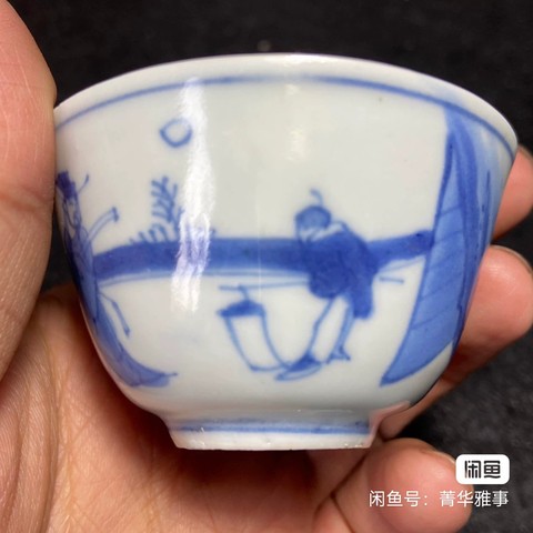 古玩陶瓷人物紋青花杯真品鑒賞圖