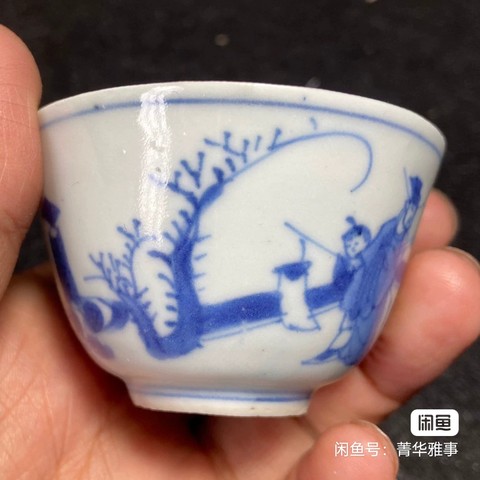 古玩陶瓷人物紋青花杯真品鑒賞圖