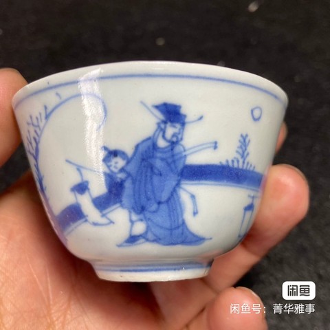 古玩陶瓷人物紋青花杯真品鑒賞圖