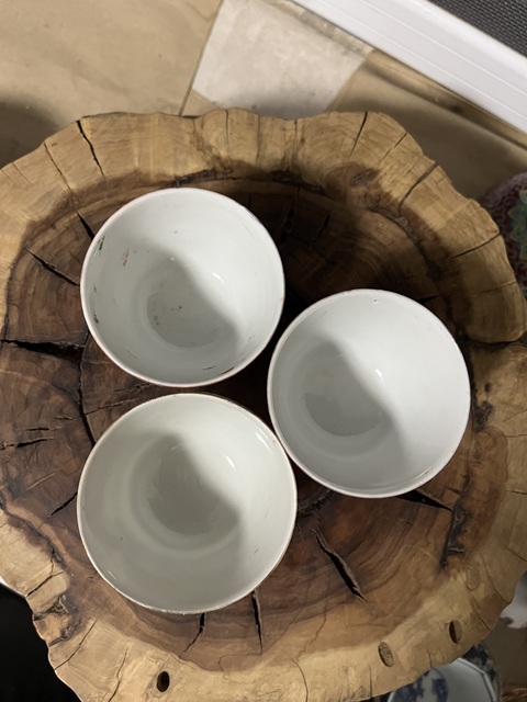 古玩陶瓷**紅粉彩龍鳳紋杯拍賣,當前價格888元