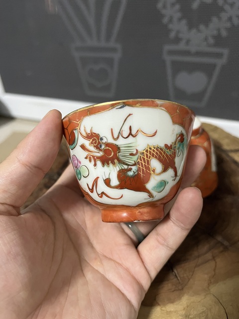 古玩陶瓷**紅粉彩龍鳳紋杯拍賣,當前價格888元
