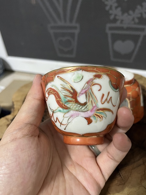 古玩陶瓷**紅粉彩龍鳳紋杯拍賣,當前價格888元