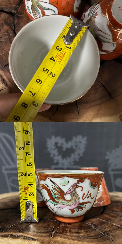 古玩陶瓷**紅粉彩龍鳳紋杯拍賣,當前價格888元